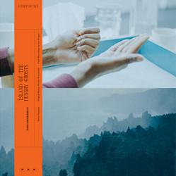 Island of the Hungry Ghosts (Lp)