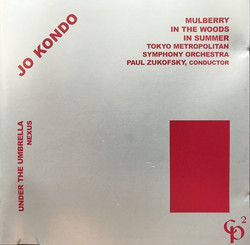 Mulberry / In the Woods / In Summer / Under the Umbrella