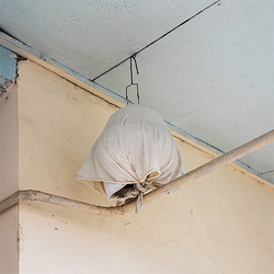 Mahalla Soundscape (LP)