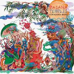 Masana Temples  (LP)