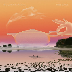 Mios (coloured LP)