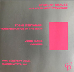 Aus Aller Welt Stammende / Transfiguration Of The Moon / Hymnkus