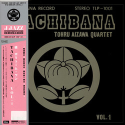 Tachibana (2LP)