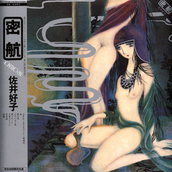 Mikko (LP)