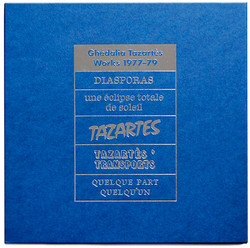 Works 1977-79 (4Lp +10")