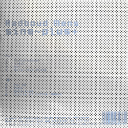 Sine ~ Plus + (LP)