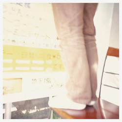 Chessa (2 LP)