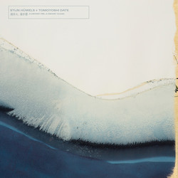 A Distant Fire, A Distant Cloud (LP)