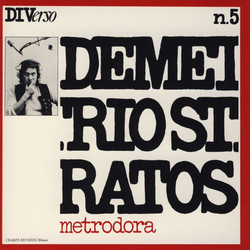 Metrodora