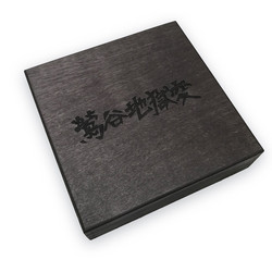 Uguisudani Apocalypse (Tape - Art Ed. Box)