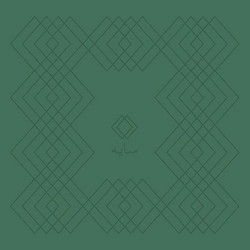 سایه [sāje] (LP)