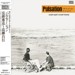 Pulsation