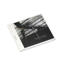 Obscure Tape Music Of Japan Vol. 26:  Meikai no Heso (2CD)