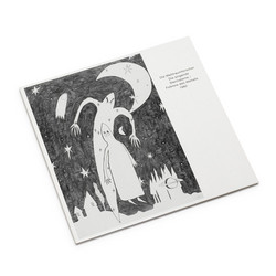 Die Singende Sternlaterne / Folklore Des Weltalls (LP)