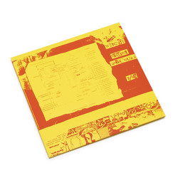 Soibiast Anti-Culler (LP)