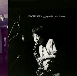 19770916@Ayler, Sapporo
