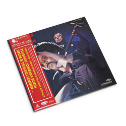 Tsugaru Jongara Bushi - Drum & Tsugaru Jamisen (LP)