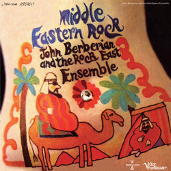 Middle Eastern Rock (LP)