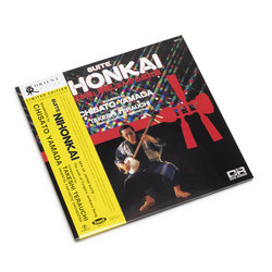 Suite Nihonkai (LP)