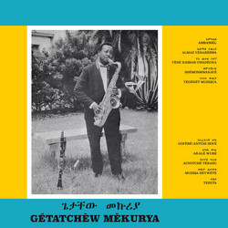 Getatchew Mekuria And His Saxophone (LP)