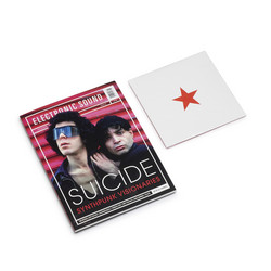 Issue 85: Suicide - Synthpunk Visionaries (Magazine + 7")