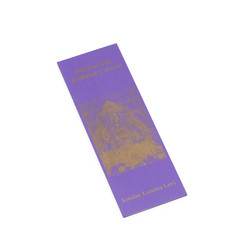 Behind The Buddha’s Mask (Book)