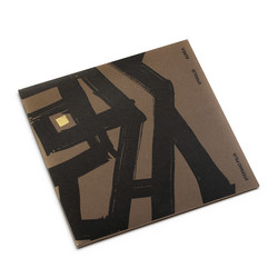 Spiralis Aurea (2LP, Gold)