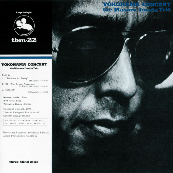 LP国内盤YOKOHAMA CONCERT the Masaru Imada Masaru Imada Trio, Shigeko Toya – Yokohama Concert – Soundohm