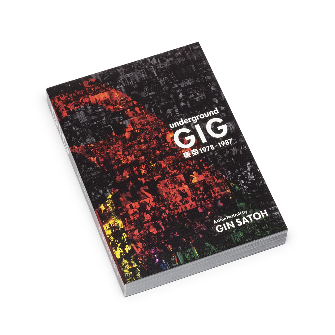Satoh_UndergroundGig_Book_01-