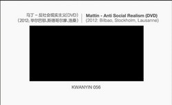 Anti Social Realism (DVDr)