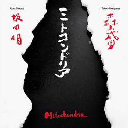 Mitochondria (LP)
