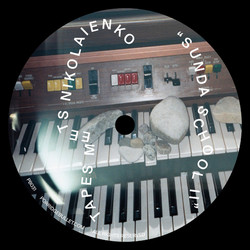 Sunda School (7")
