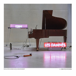 The News Trilogy / Revolution Songs in an AI Environment (LP)
