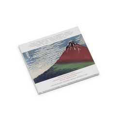Anthology Of Experimental Music From Japan