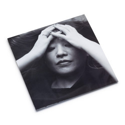 Vertical Language (LP)