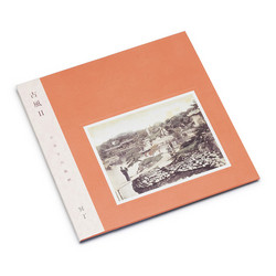 Kofu II (LP)