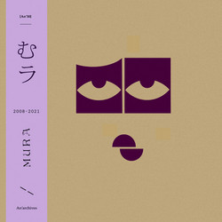 2008-2021 (LP)
