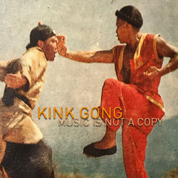 Music Is Not A Copy (Tape)