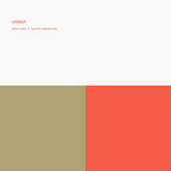 Vrioon (2LP)