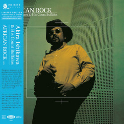 African Rock (LP)