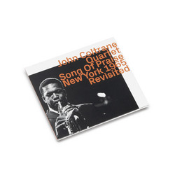 Song Of Praise New York 1965 Revisited