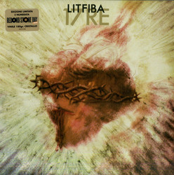 17 Re (2LP)