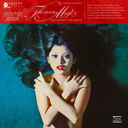 Sighs Whispers & Anguish (LP)