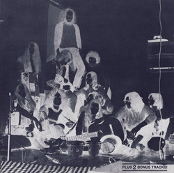 Siloah (LP + 7")