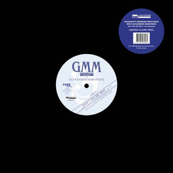 Don't Ask Me Why/Love Supreme (12", clear)