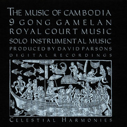 The Music Of Cambodia (3CD box set)