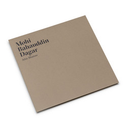 Ahir Bhairav (2LP)