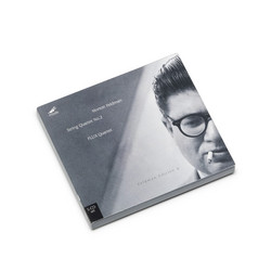 String Quartet No. 2 (5Cd box)