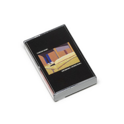 Curious Music (Tape)