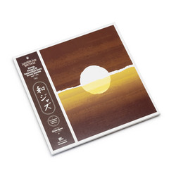 Japanese Jazz Spectacle Vol​.​I  (2LP)